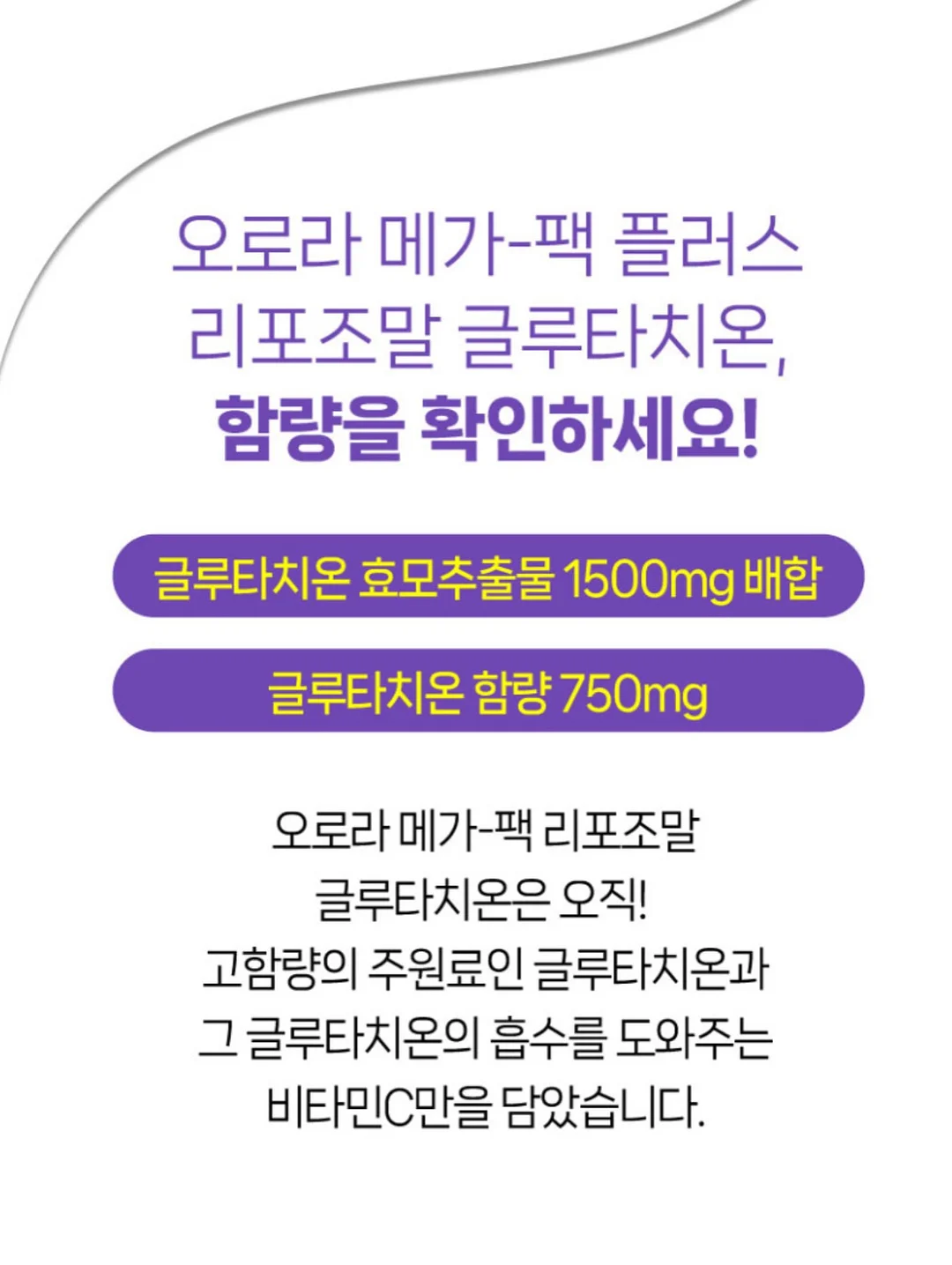 시사오 한남 8