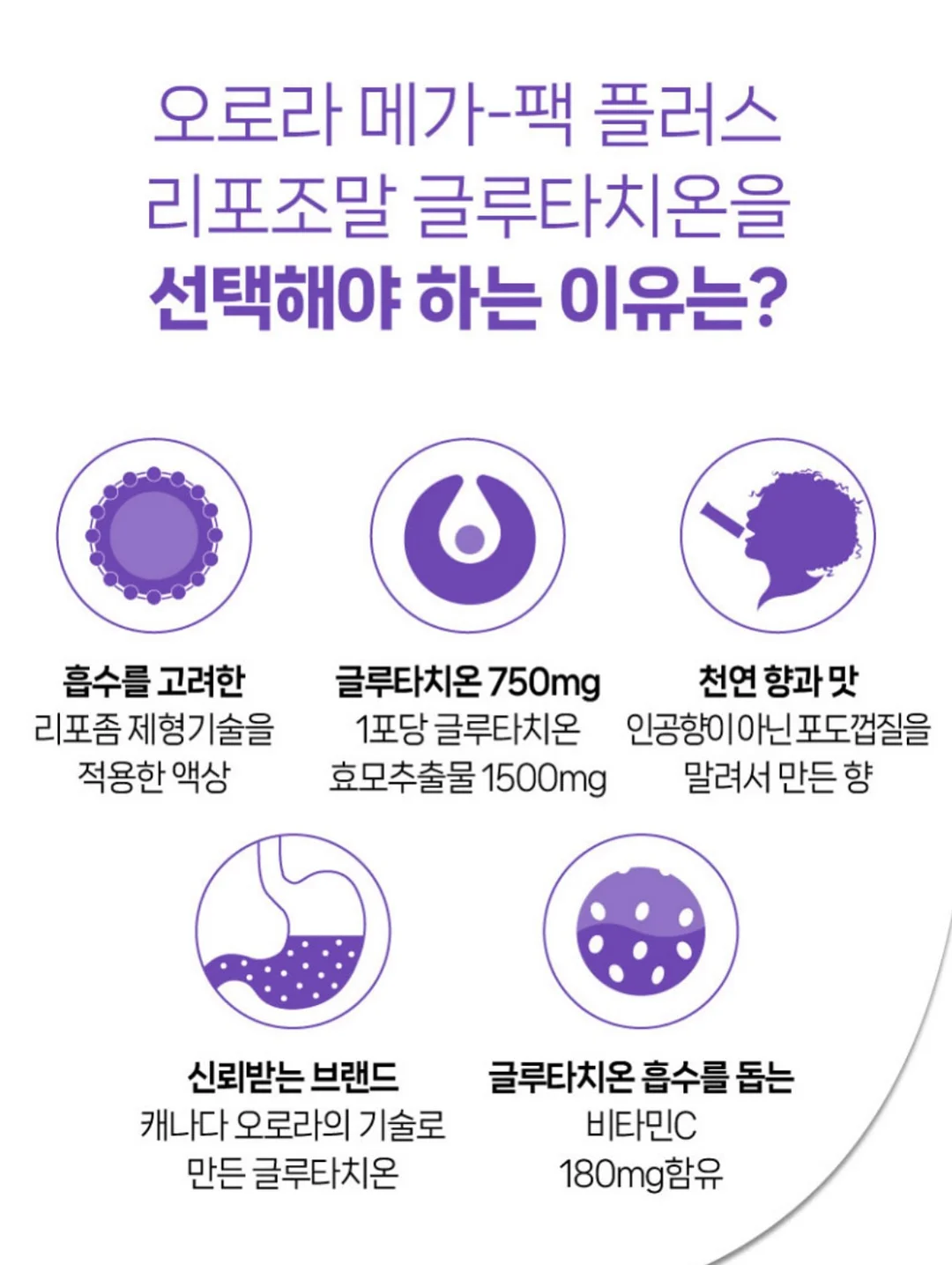 시사오 한남 9