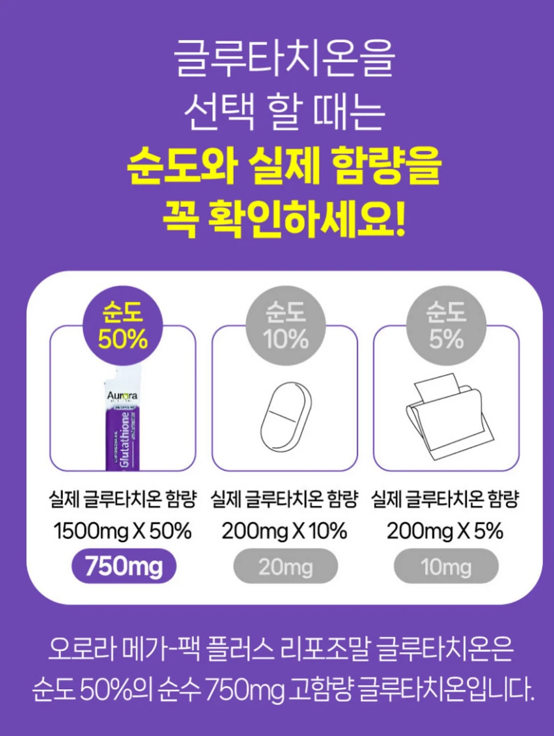 시사오 한남 10