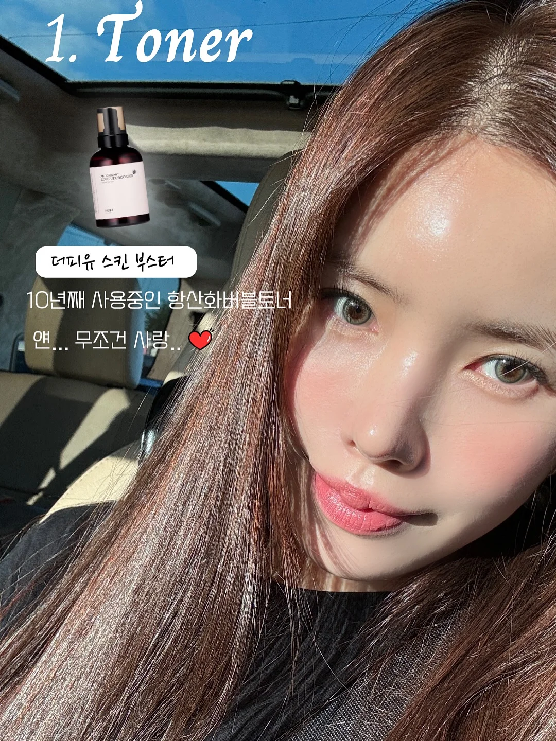 신생아 목욕조 2