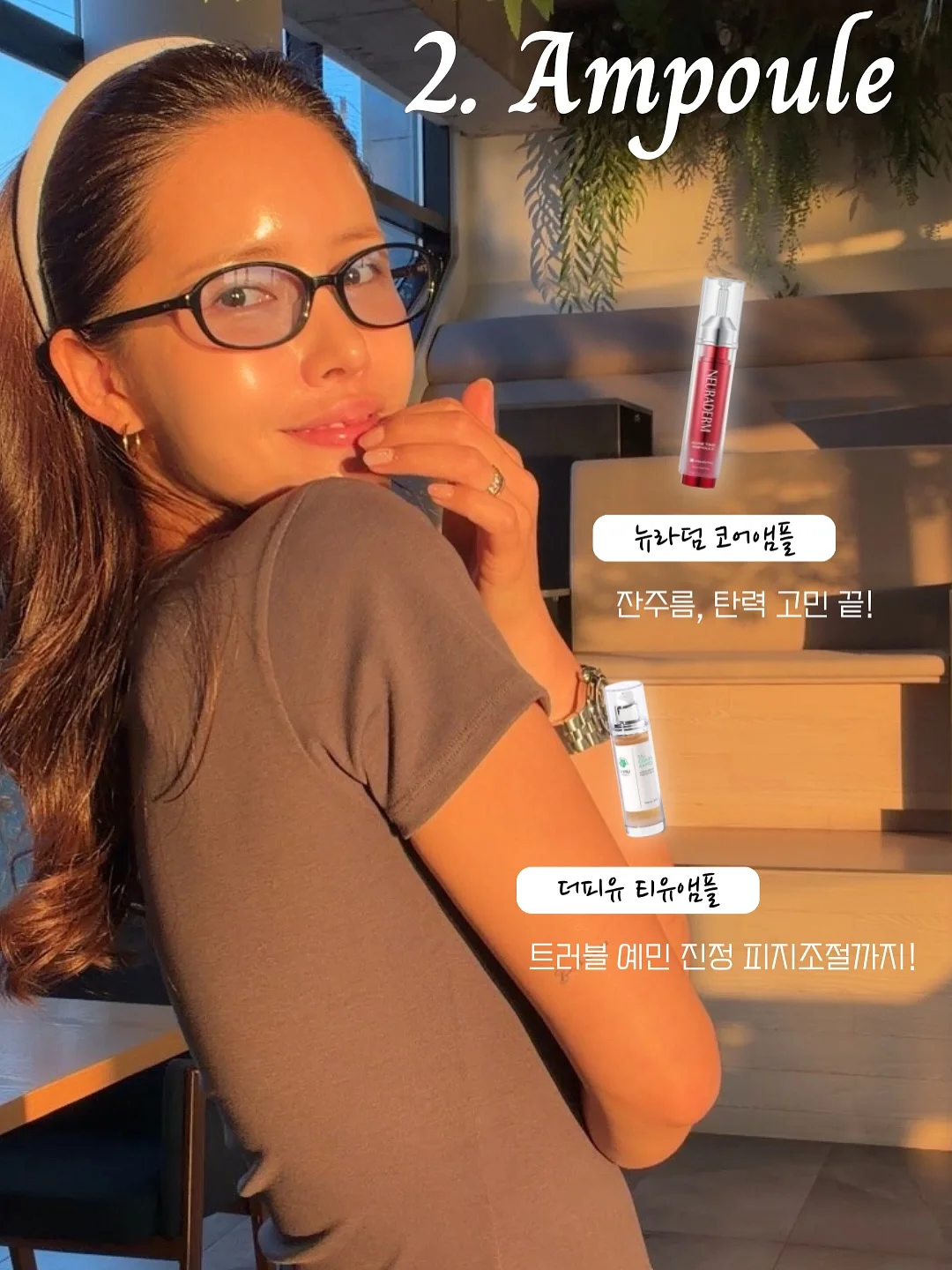 신생아 목욕조 3
