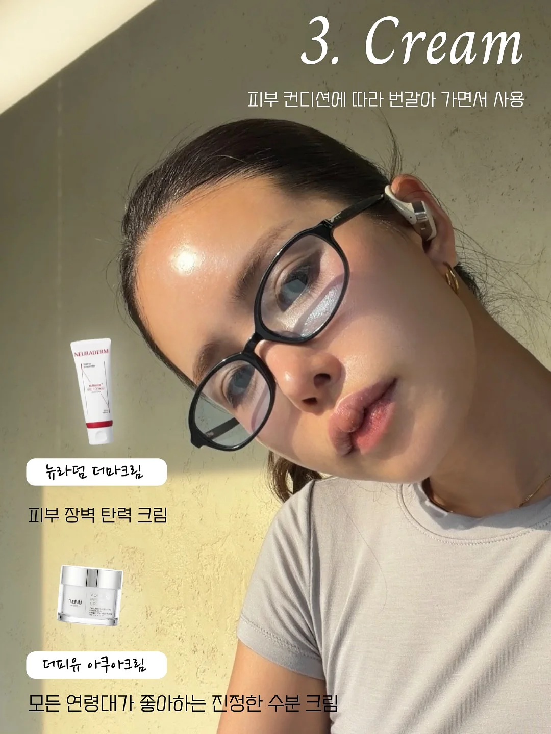 신생아 목욕조 4