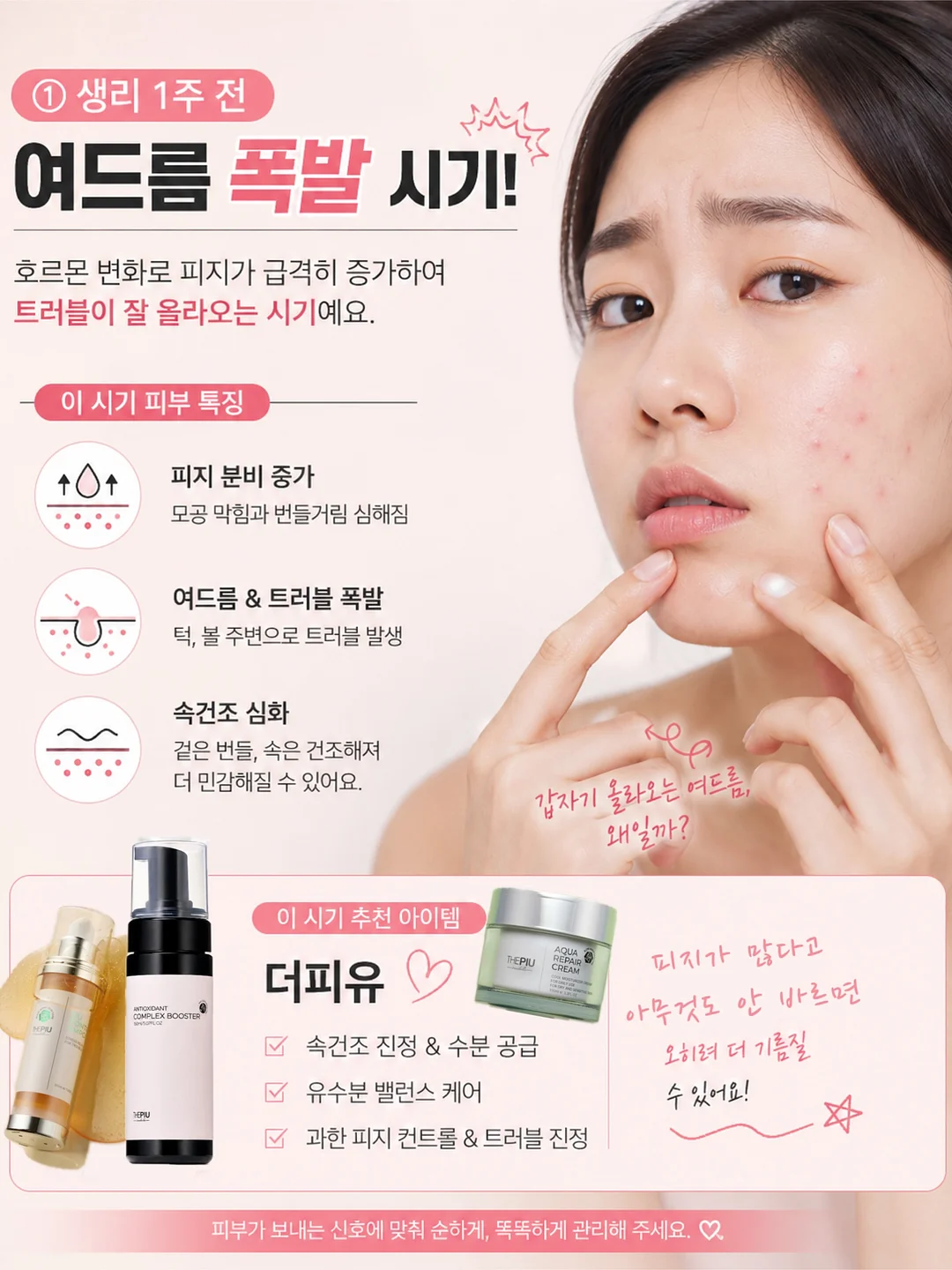 신생아 목욕조 6