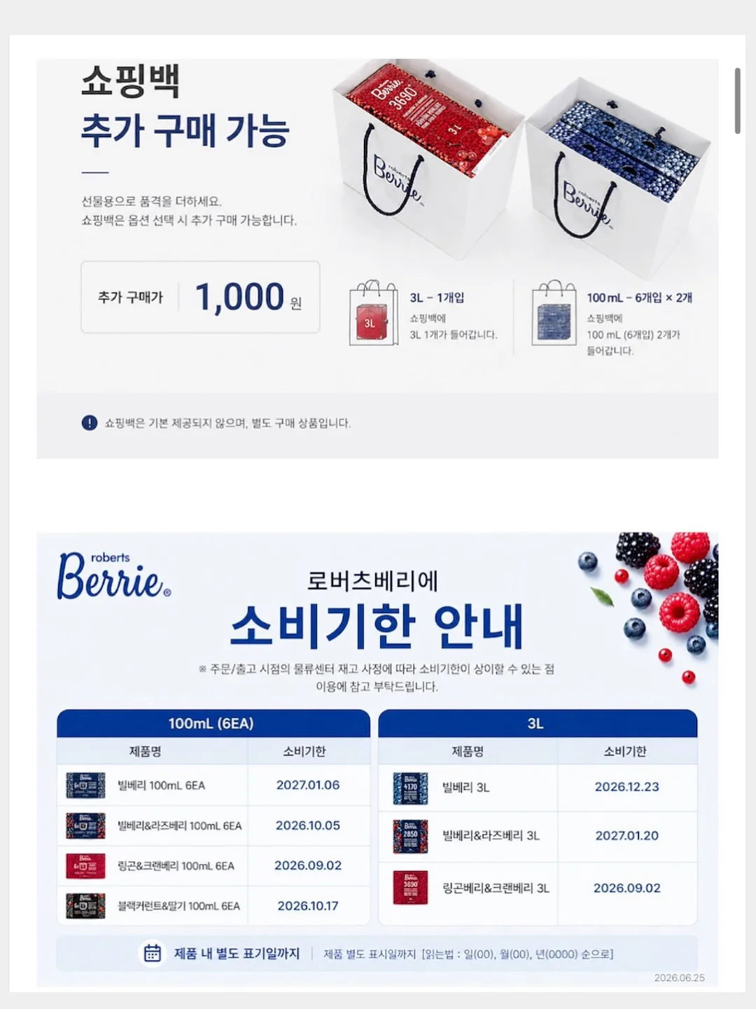 다이아 스퀘어 반지 15