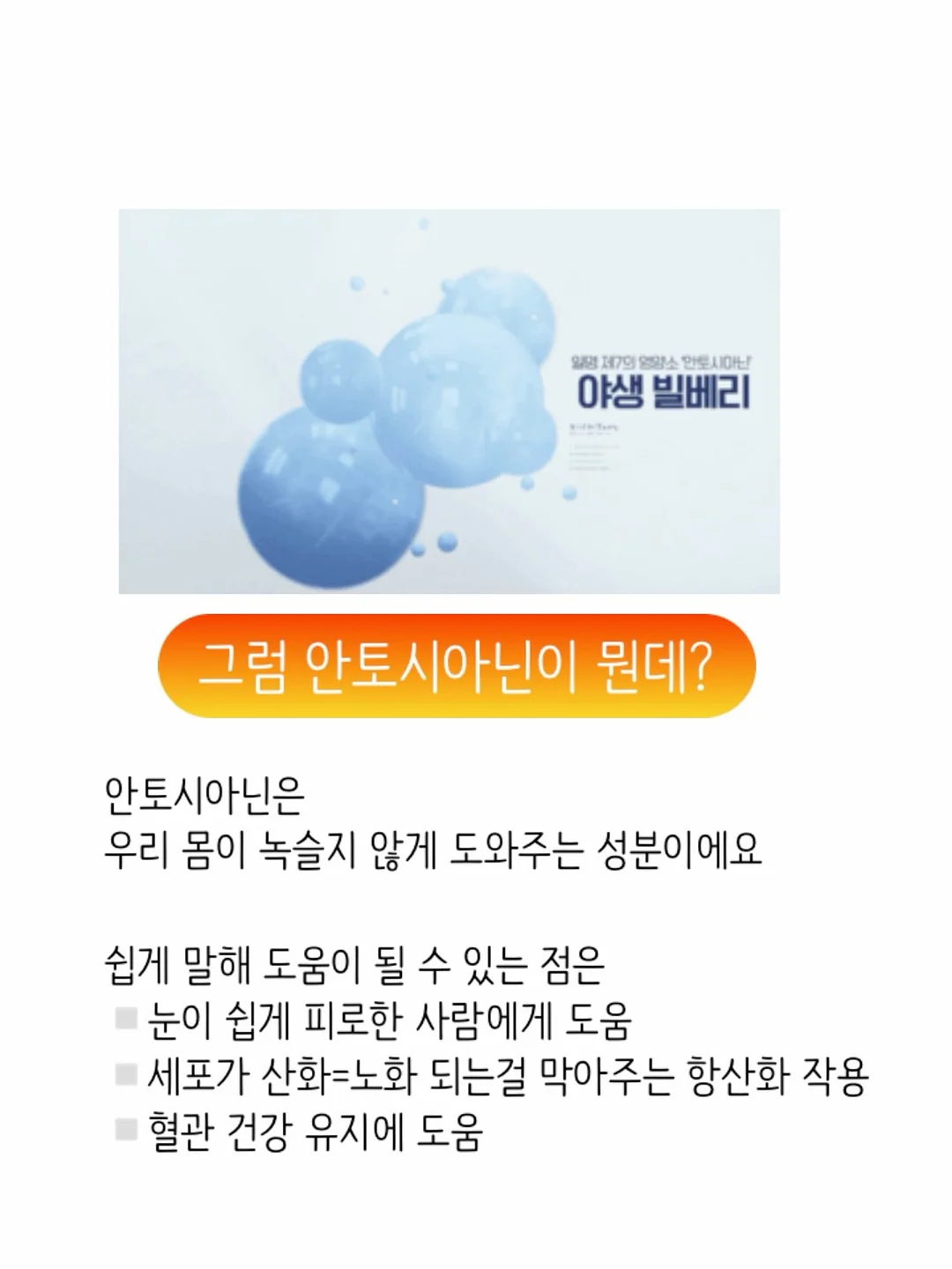 다이아 스퀘어 반지 7