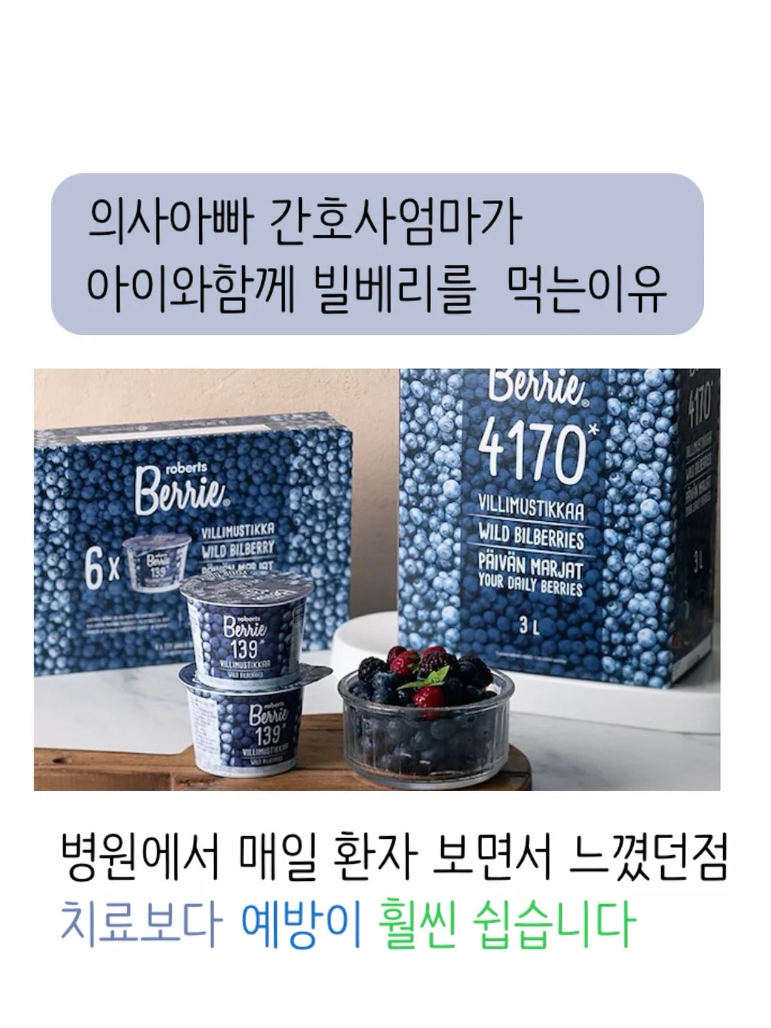 다이아 스퀘어 반지 8