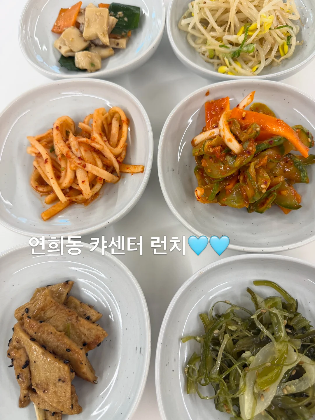 두바이쫀득쿠키 6