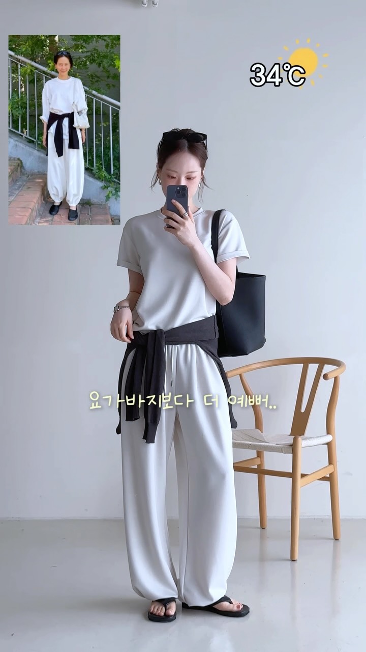 압박면접 질문 템플릿