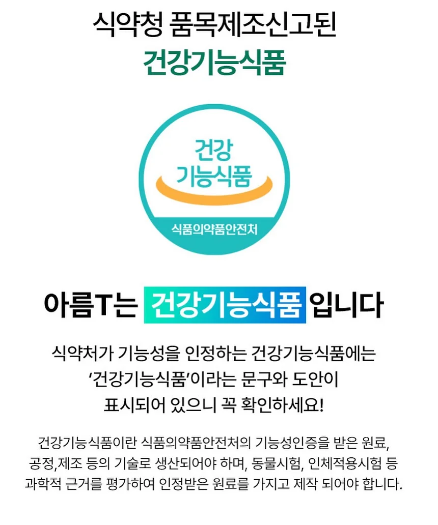 듀얼커버 오토센서 빈 1