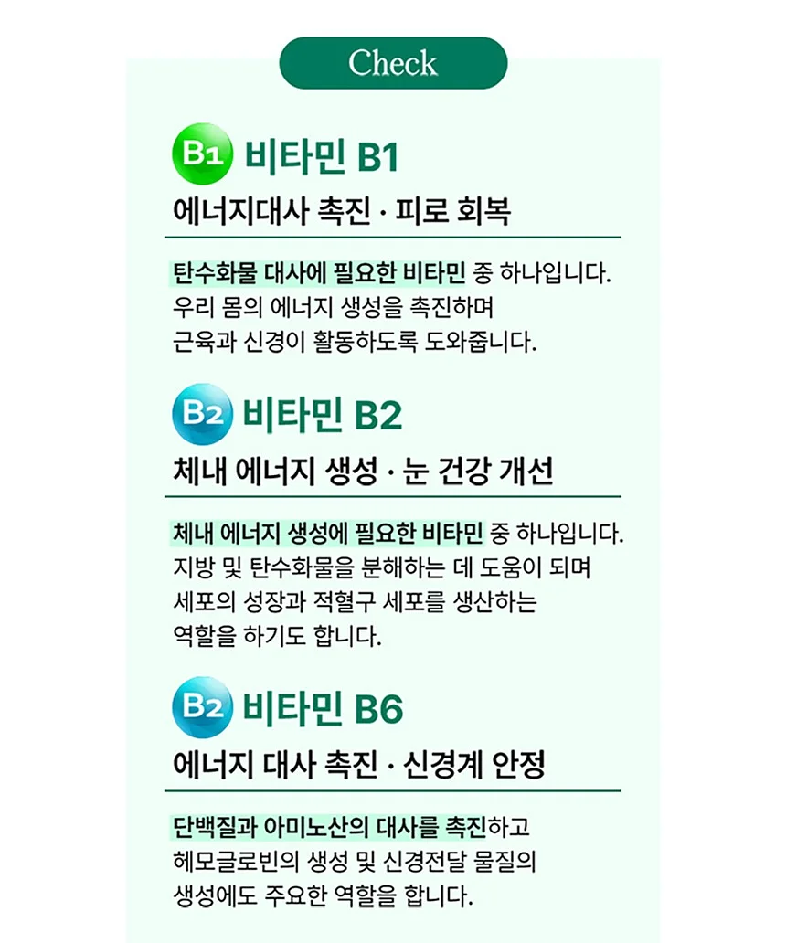 듀얼커버 오토센서 빈 13