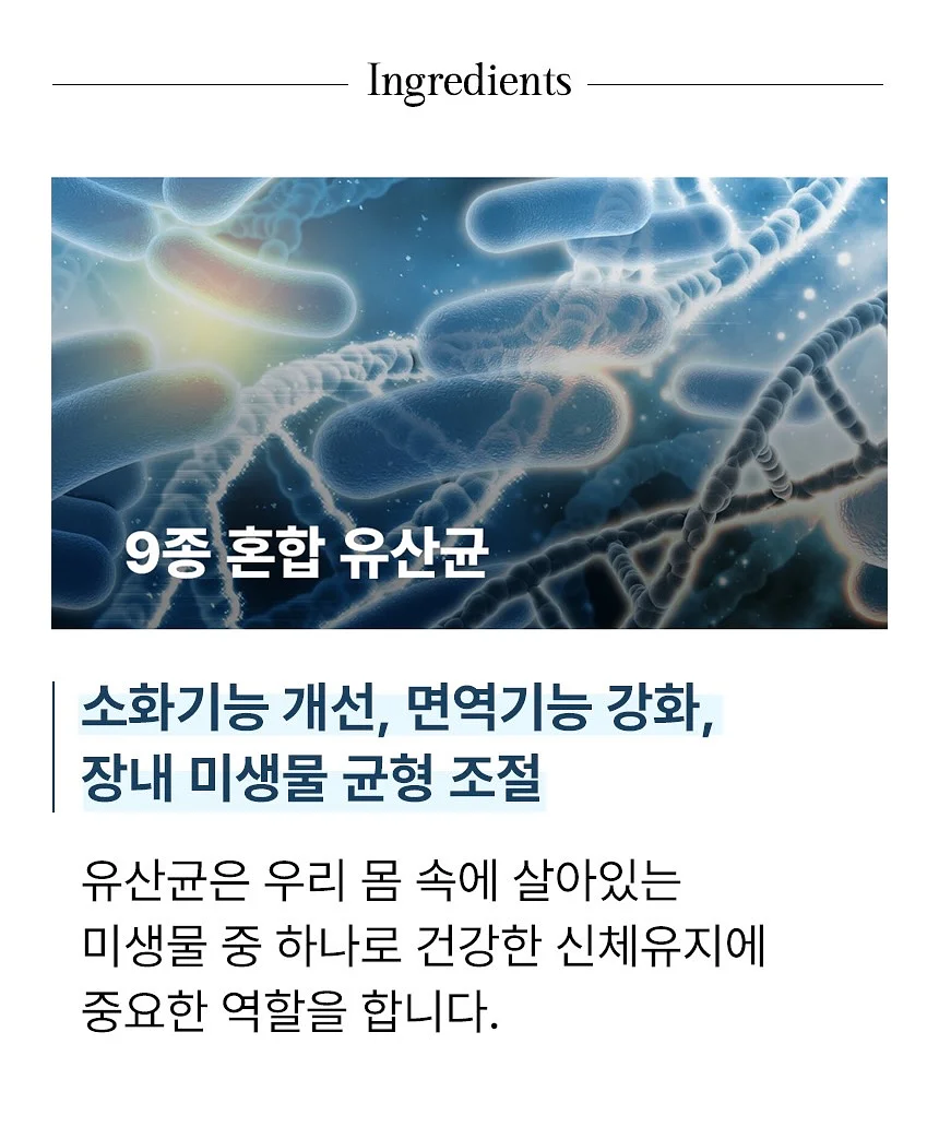 듀얼커버 오토센서 빈 14