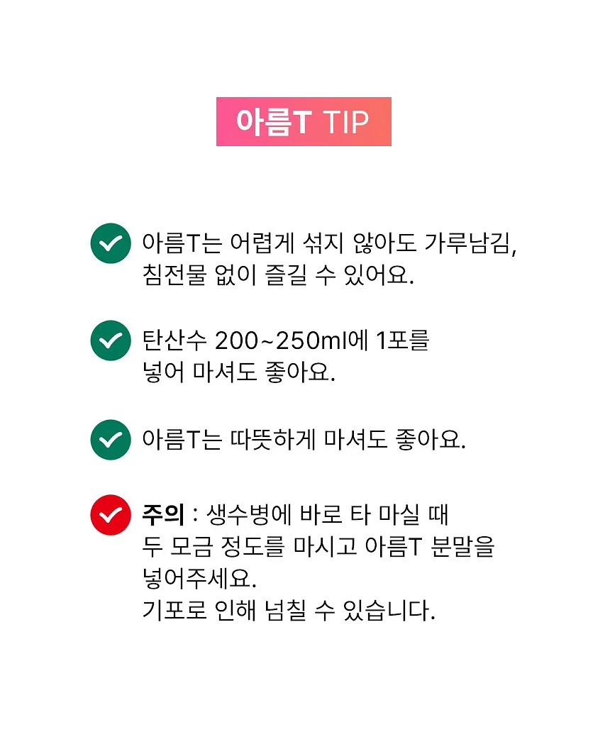 듀얼커버 오토센서 빈 18