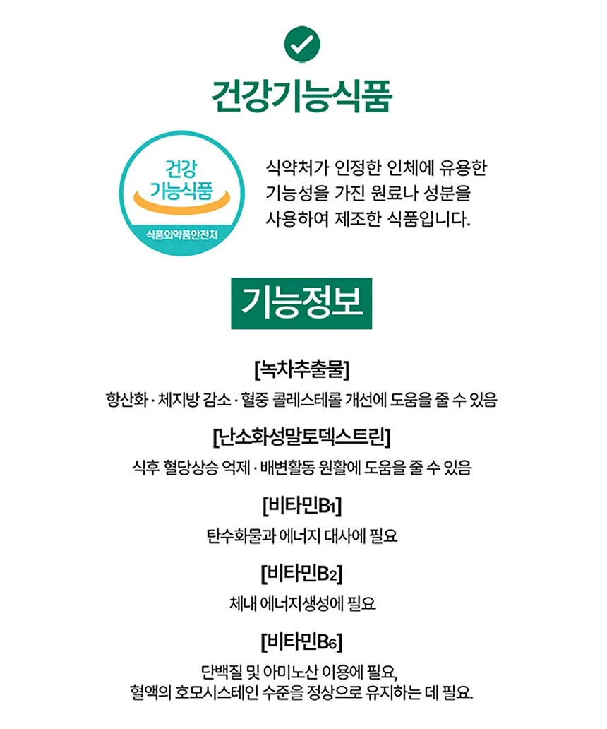 듀얼커버 오토센서 빈 2