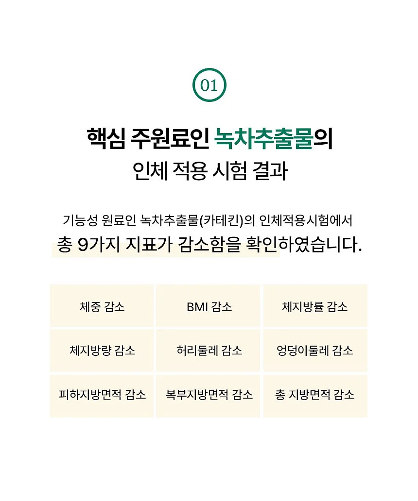 듀얼커버 오토센서 빈 5