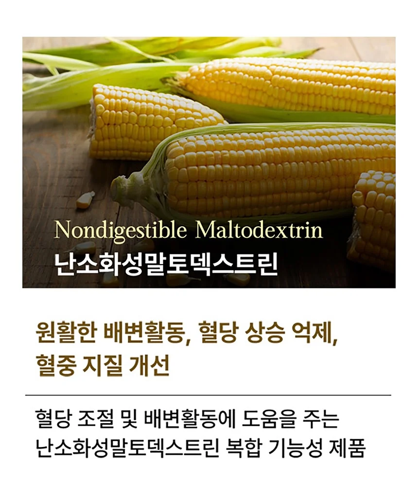 듀얼커버 오토센서 빈 6