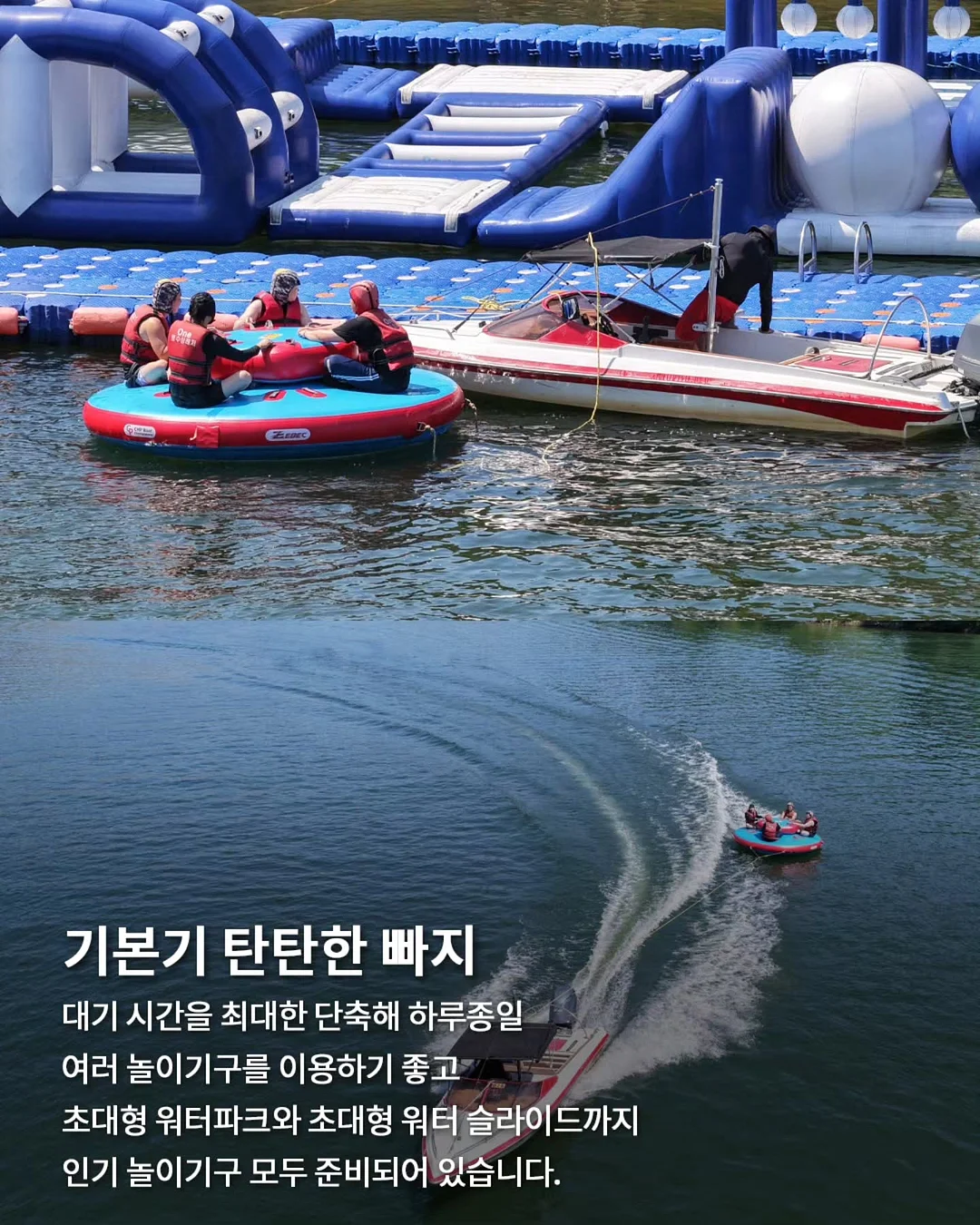휴대용 멀티탭 3