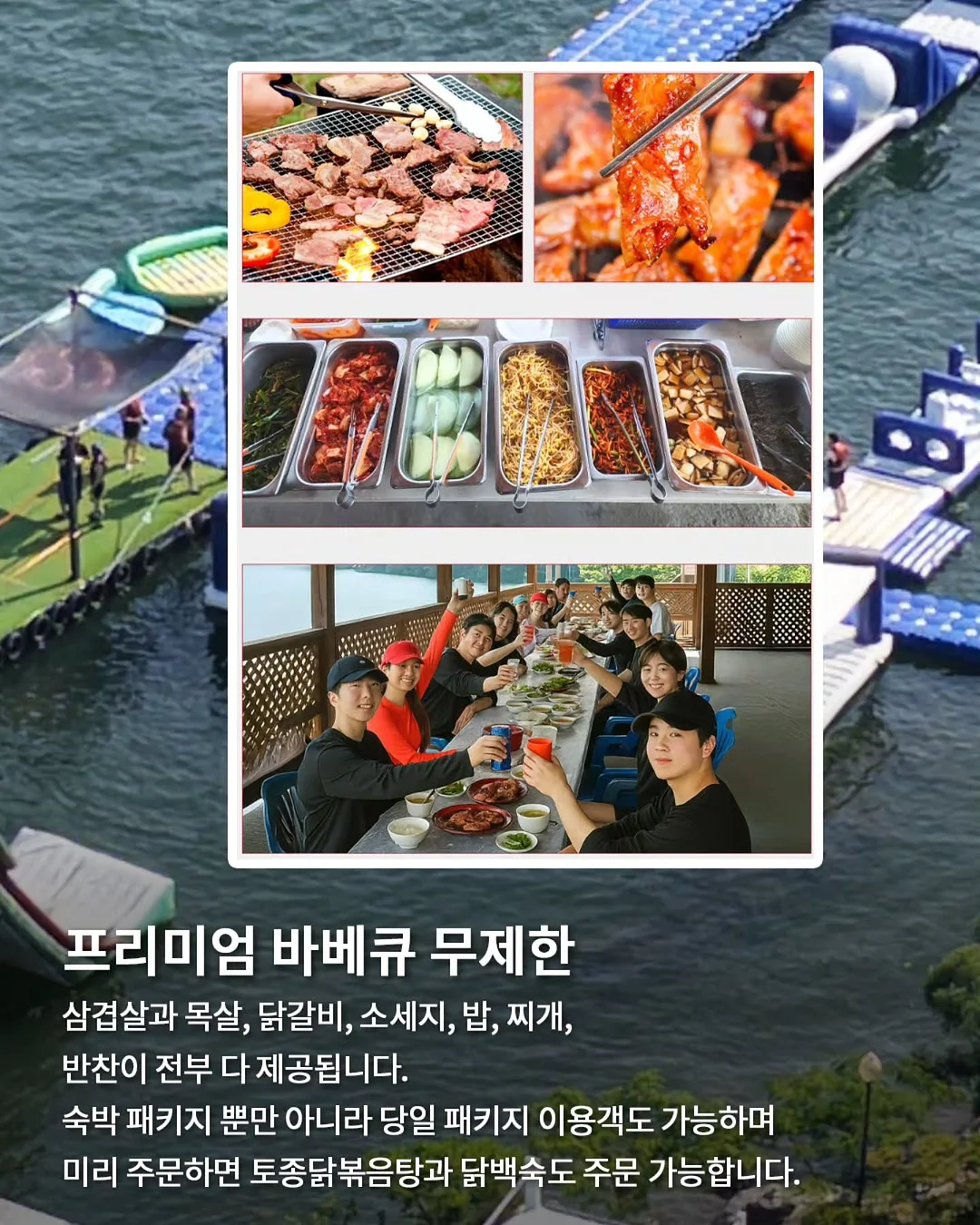 휴대용 멀티탭 5