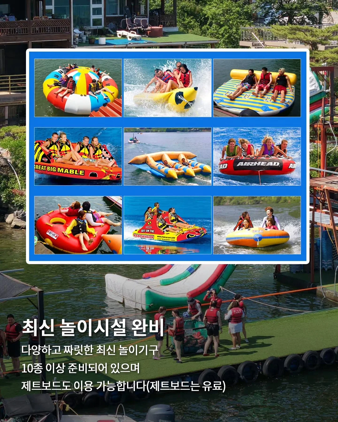 휴대용 멀티탭 6