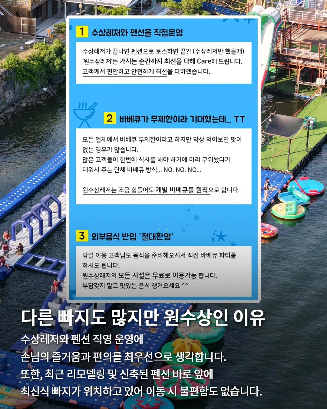 휴대용 멀티탭 8