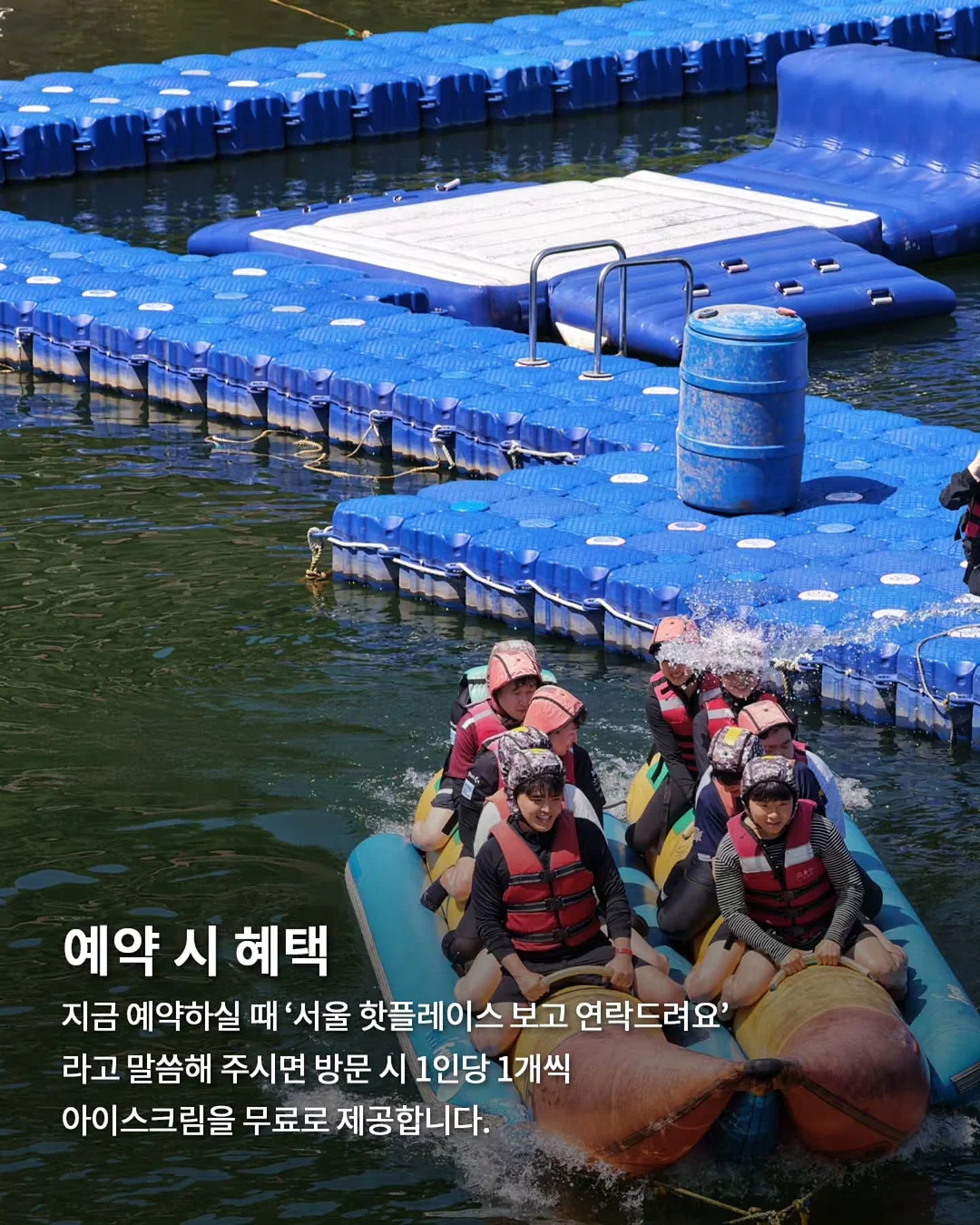 휴대용 멀티탭 9