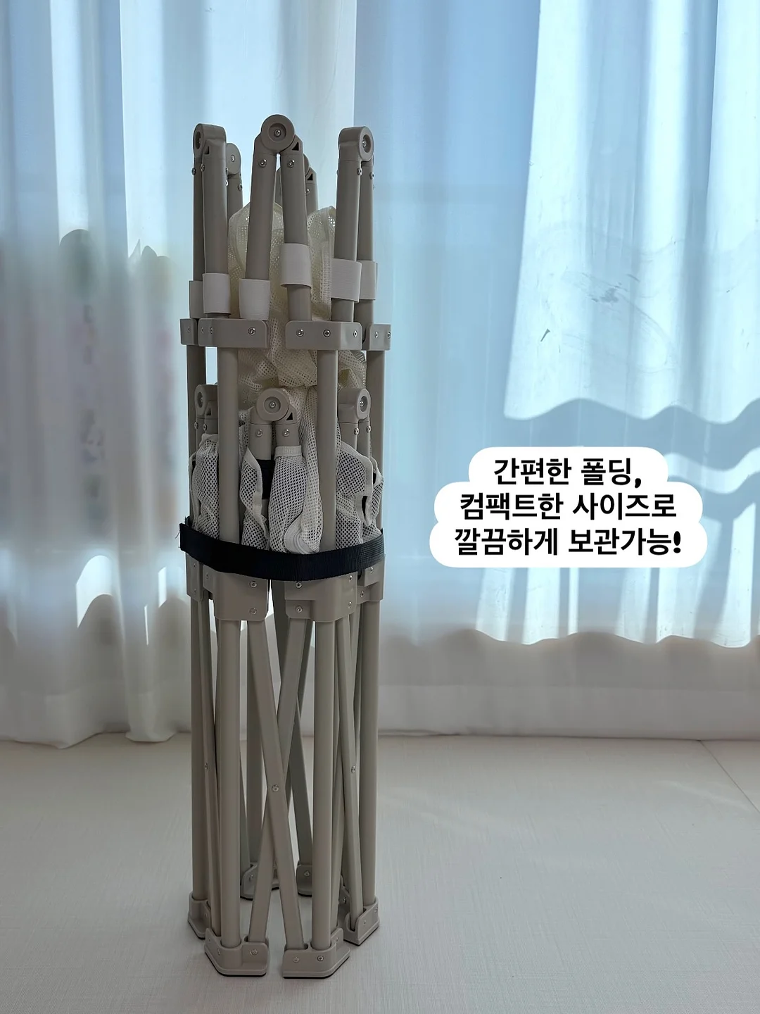 서울 재건축 아파트 11