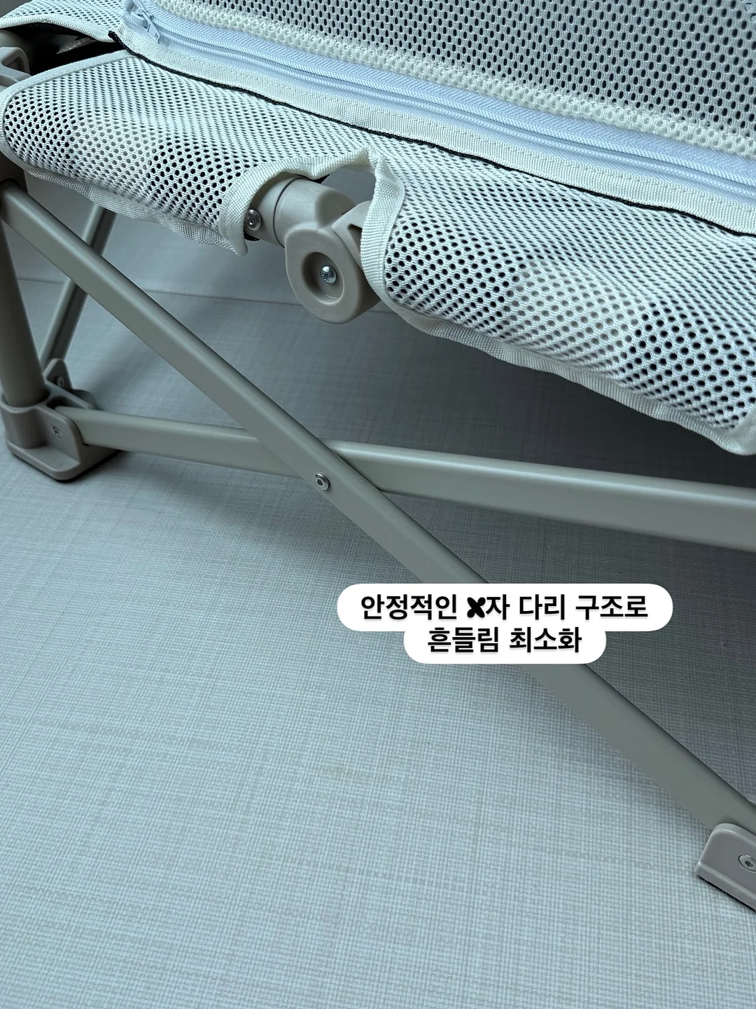 서울 재건축 아파트 13