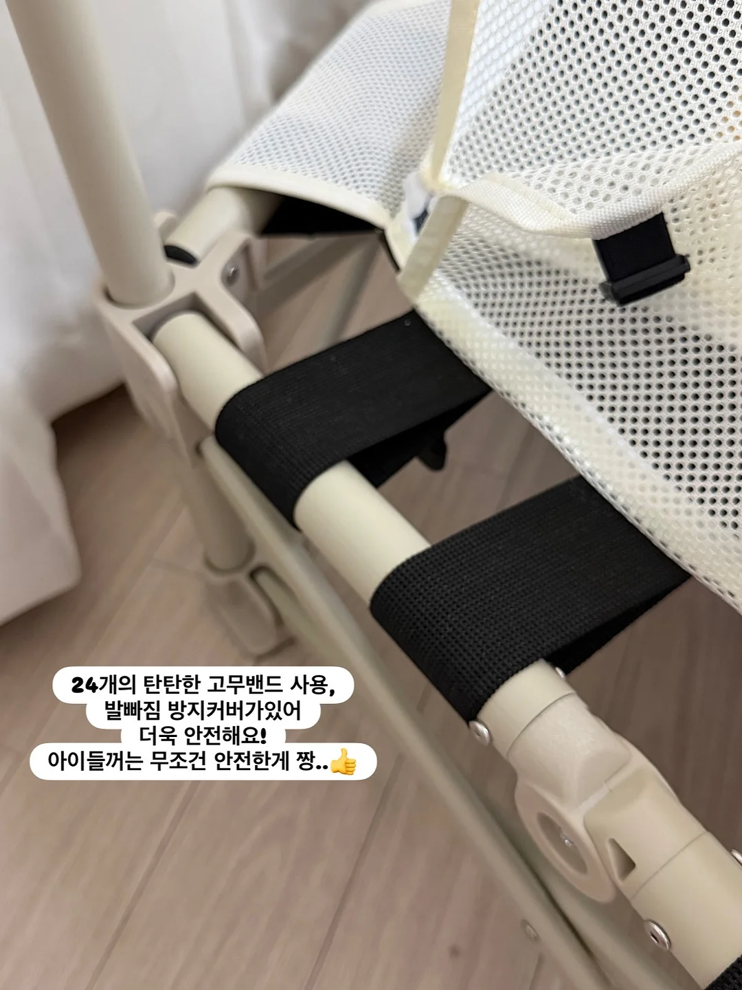 서울 재건축 아파트 14
