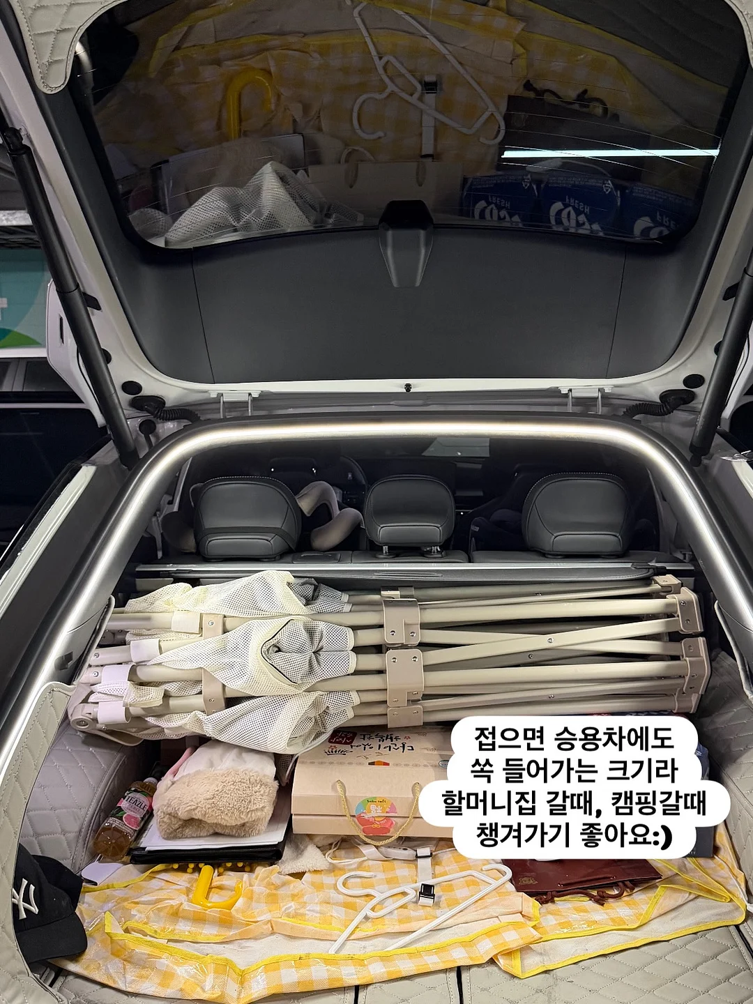 서울 재건축 아파트 15