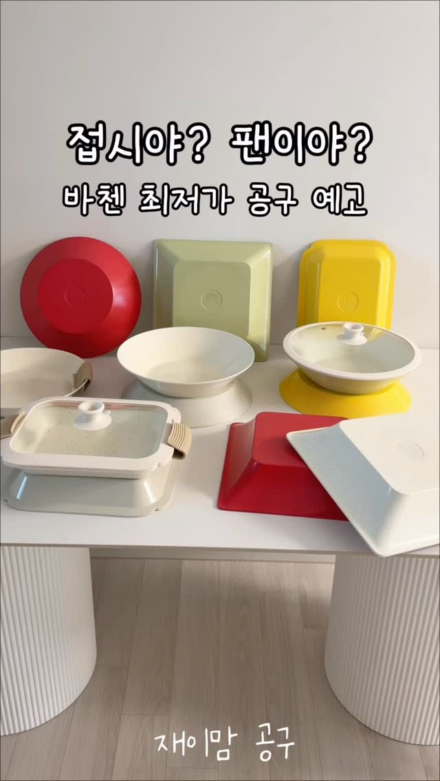 드림키즈 회전책장 4단