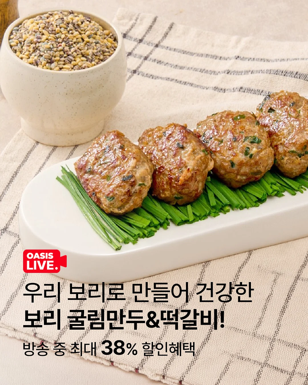 필사 챌린지 1