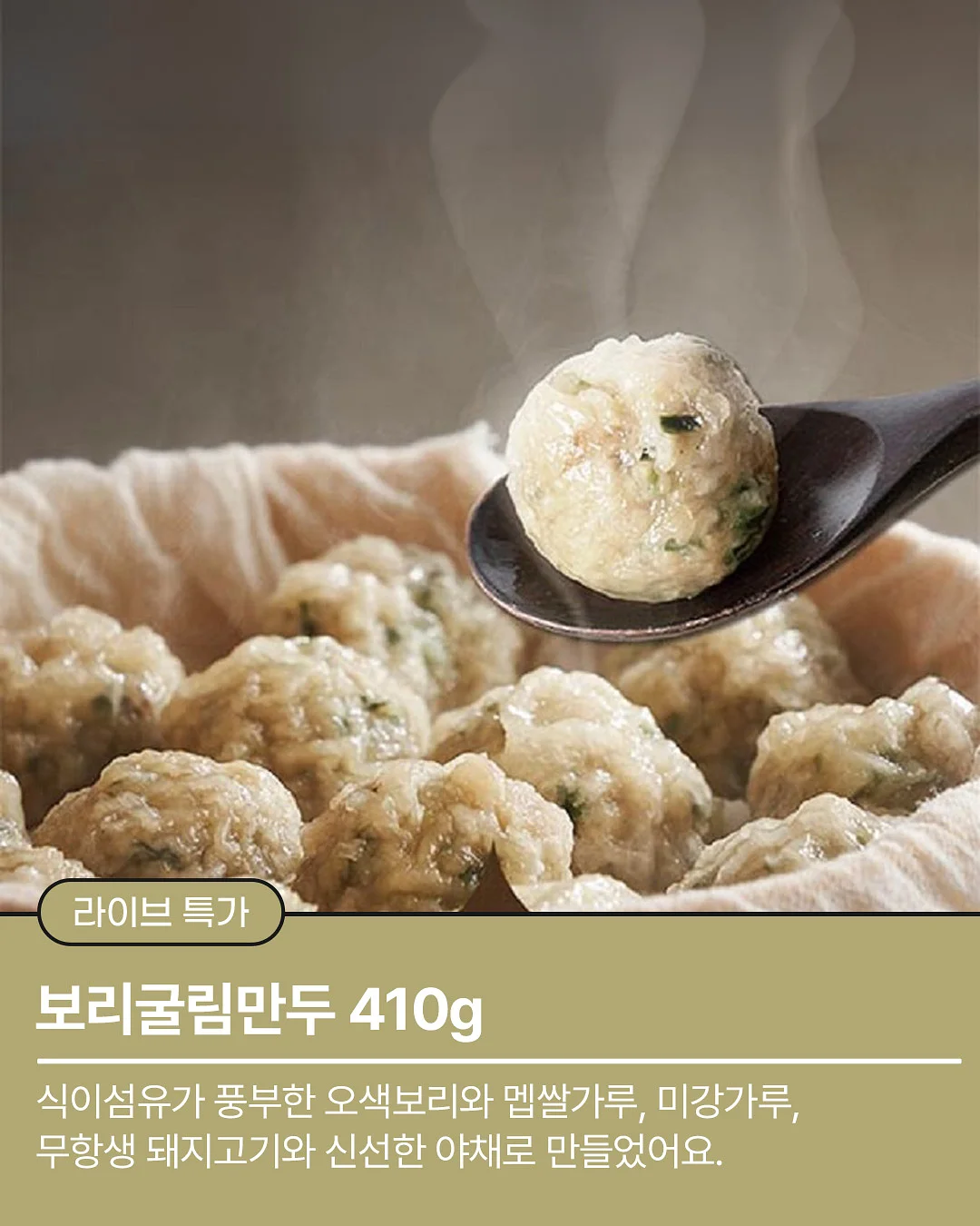 필사 챌린지 2