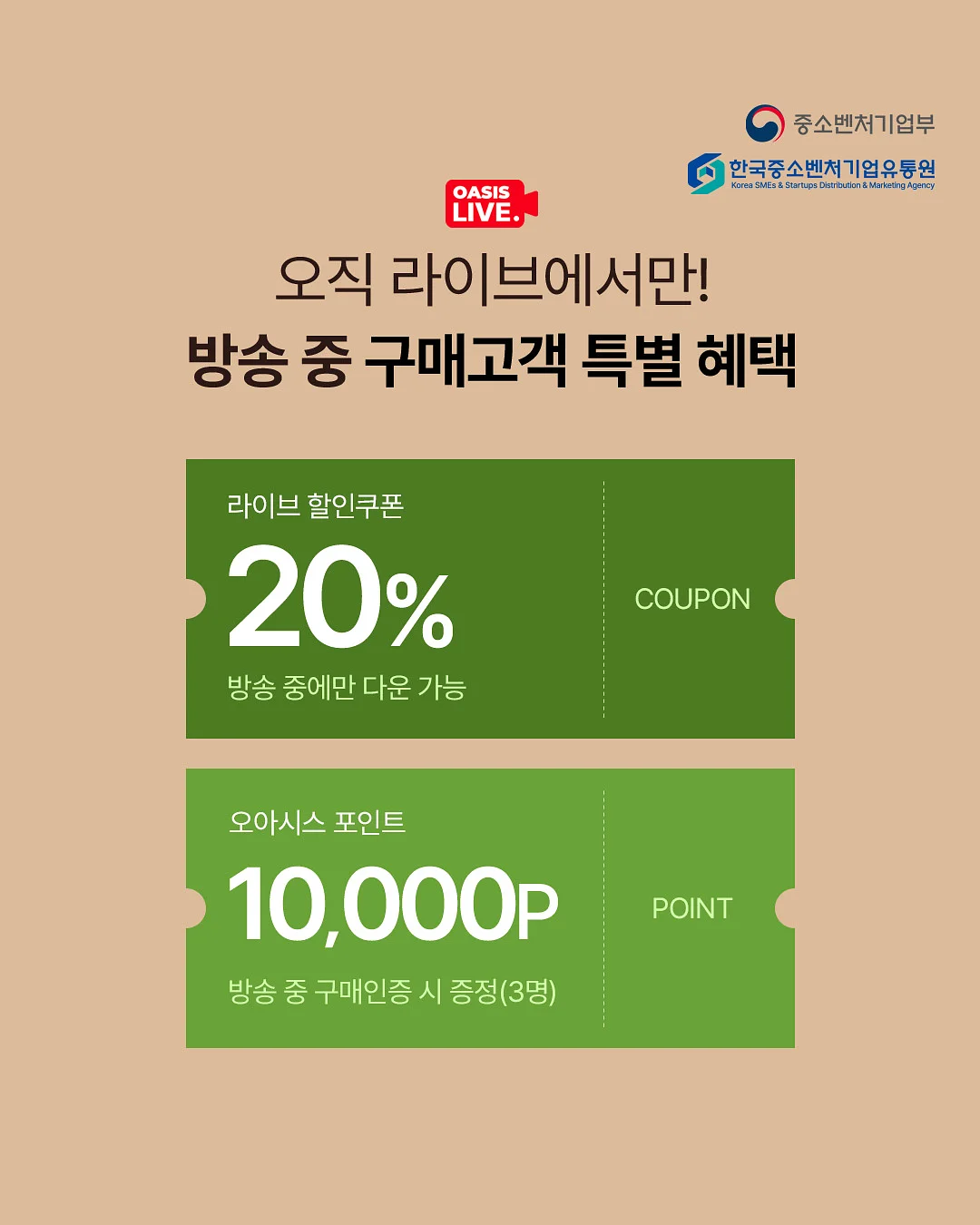 필사 챌린지 4