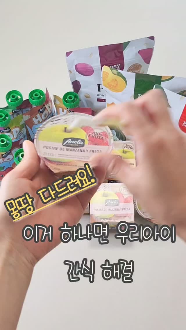 차량용 사이드 카메라