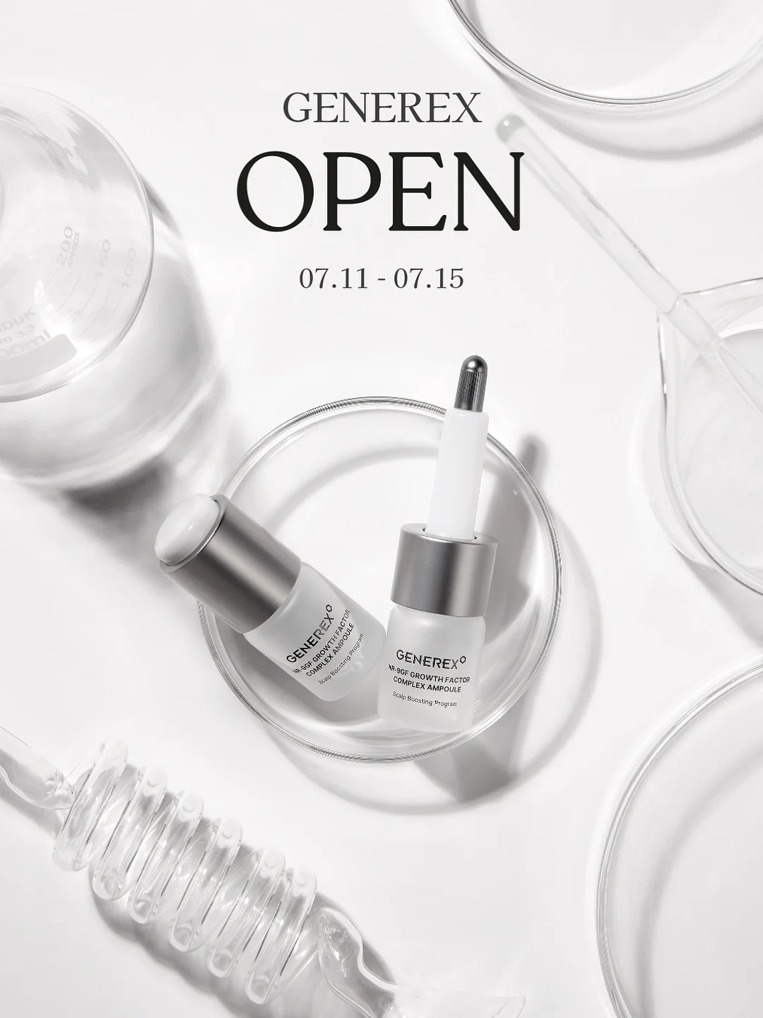 해커스한국사 교재 3