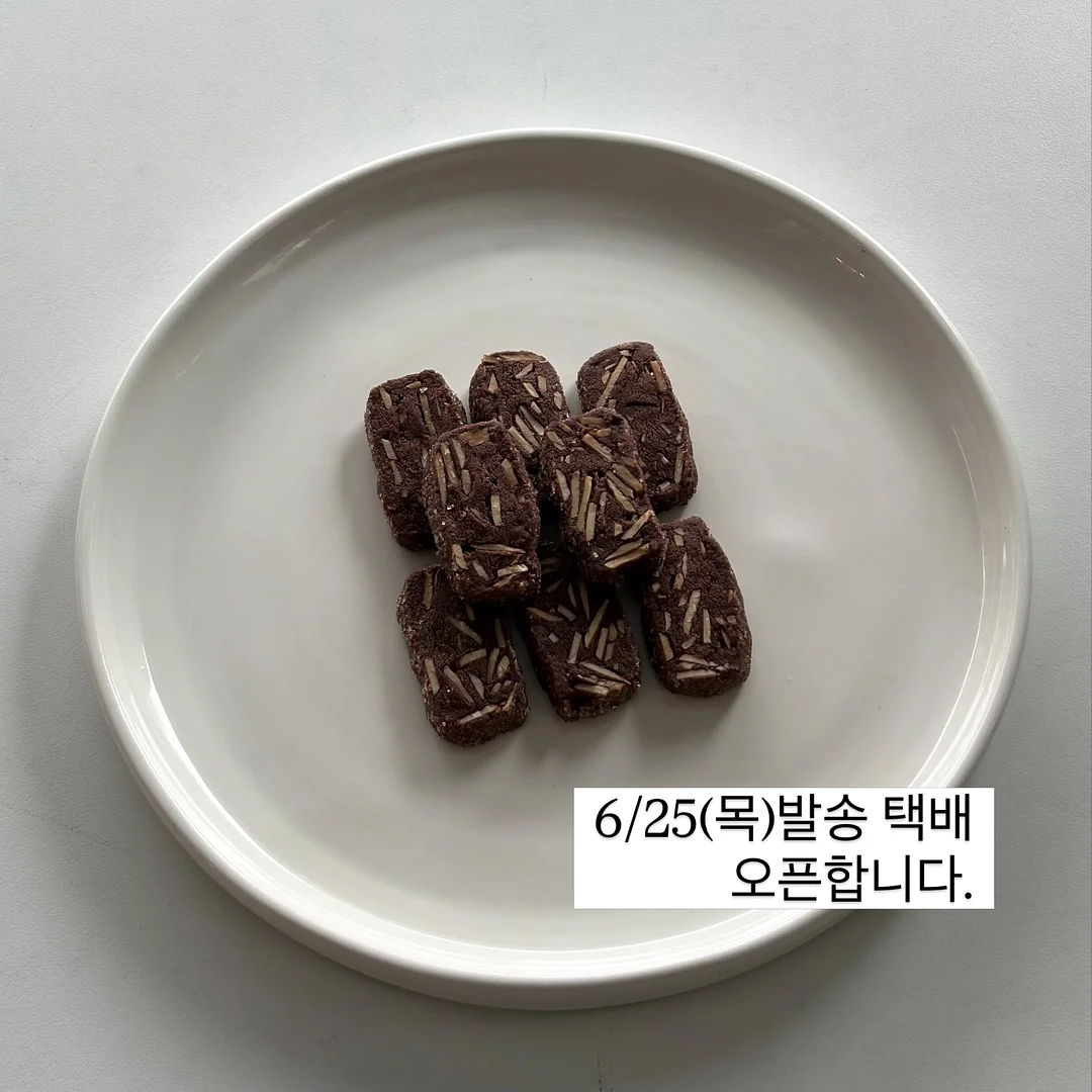 원형 튜브·하트 튜브 1