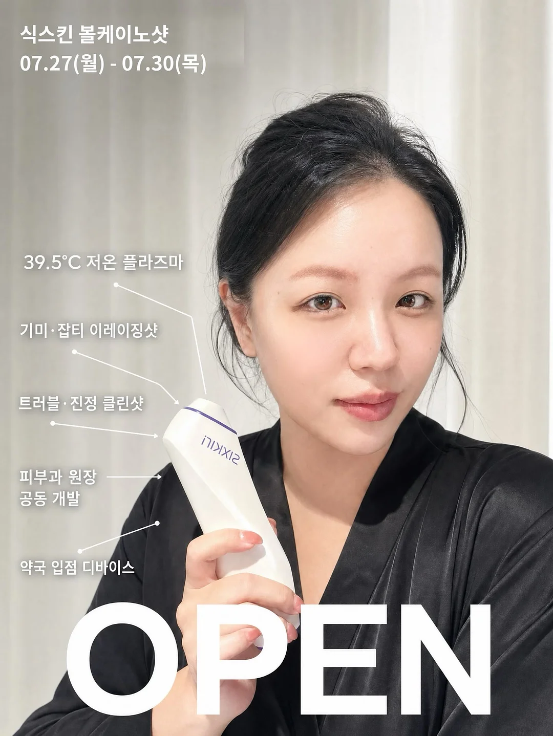 결혼준비 예산 엑셀 파일 1
