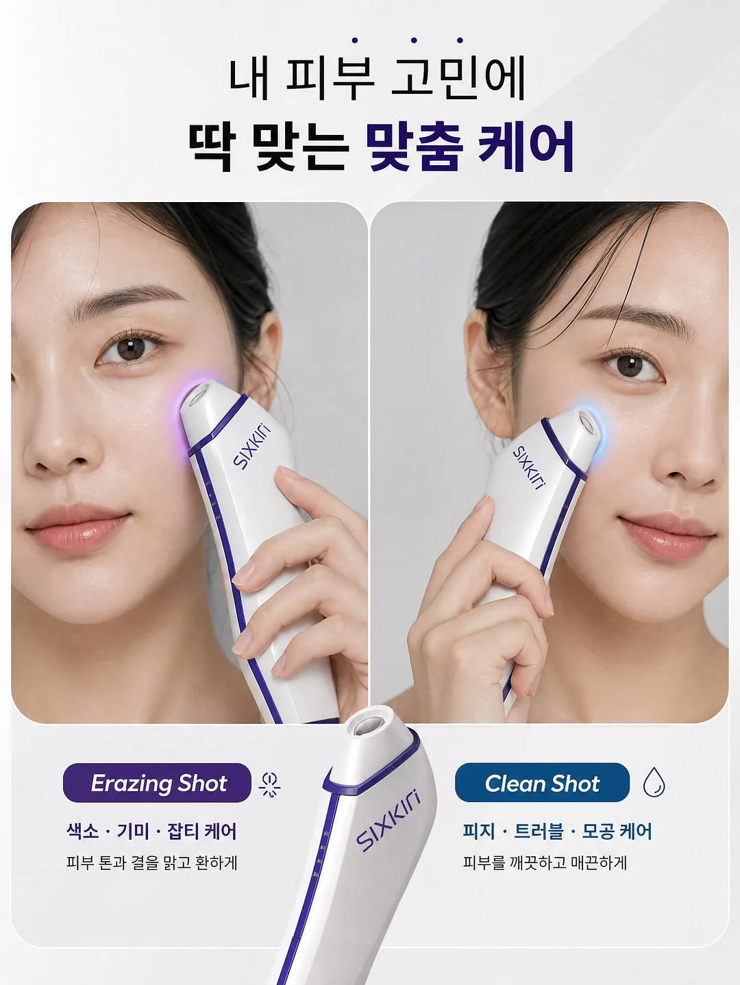 결혼준비 예산 엑셀 파일 4