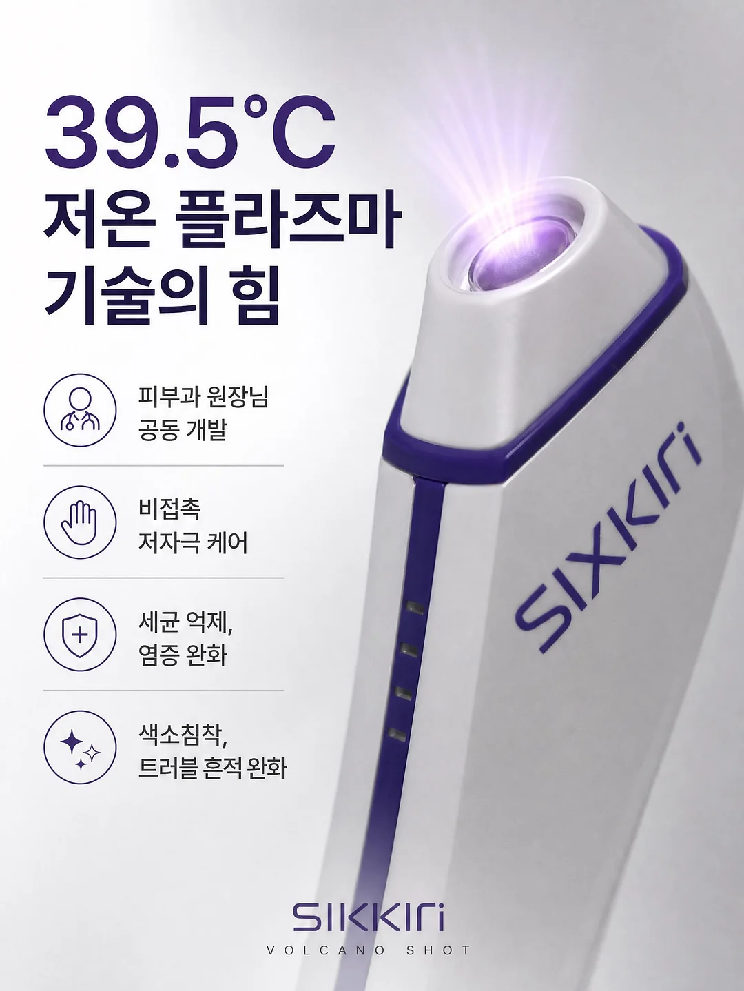 결혼준비 예산 엑셀 파일 5