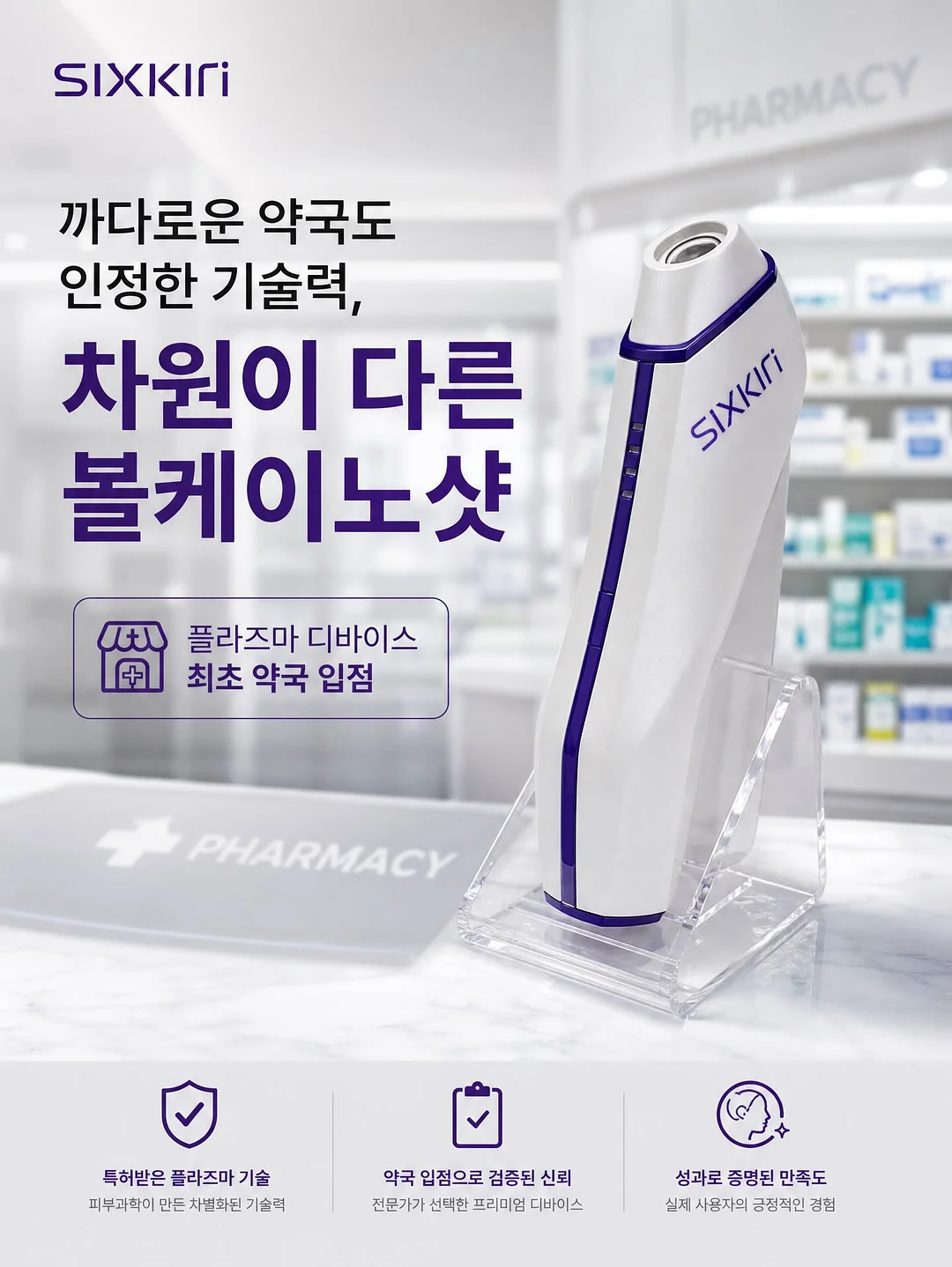 결혼준비 예산 엑셀 파일 6