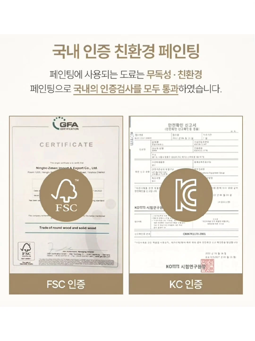 동해형씨 강아지 밥 토핑 13