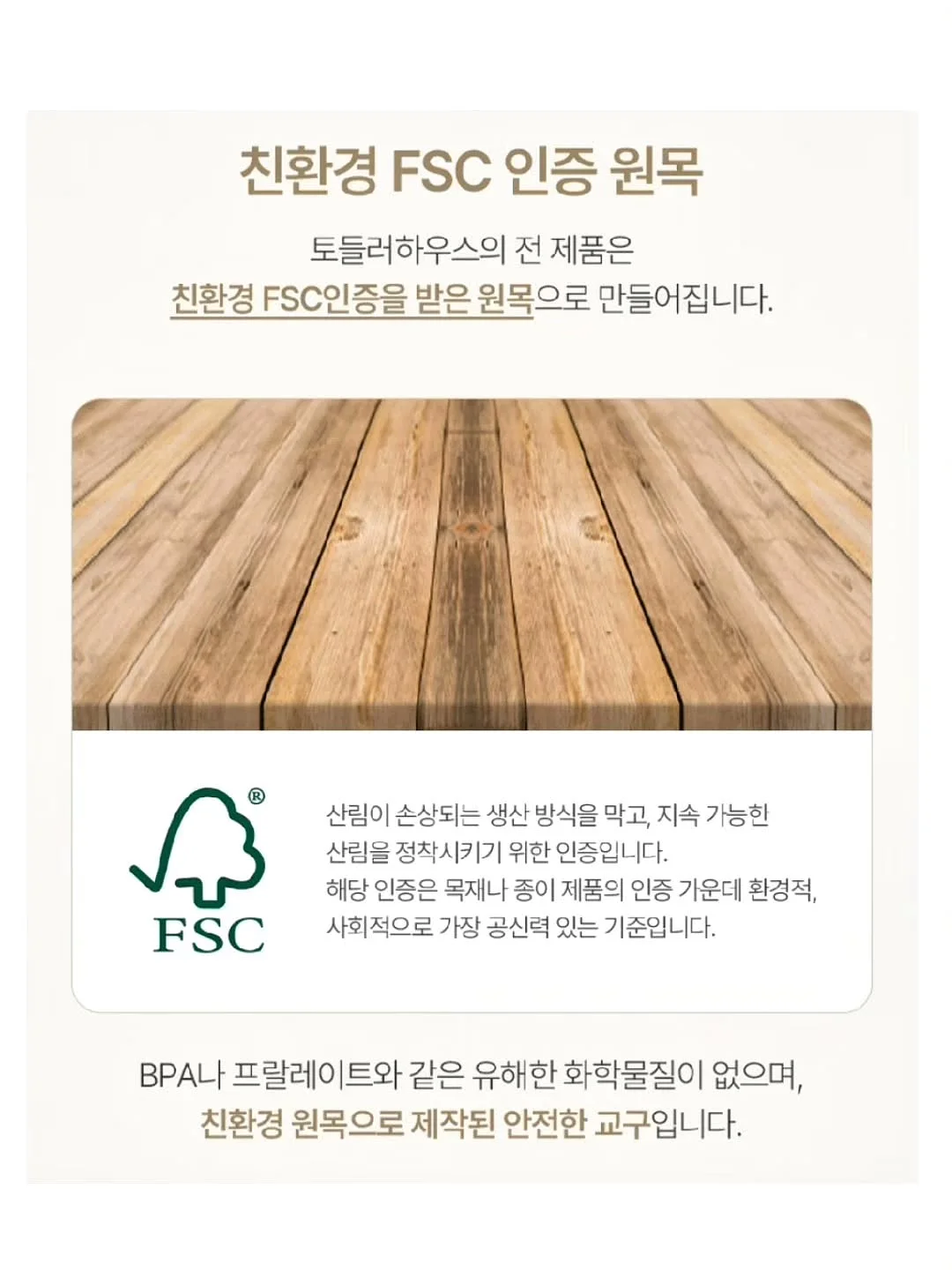 동해형씨 강아지 밥 토핑 14