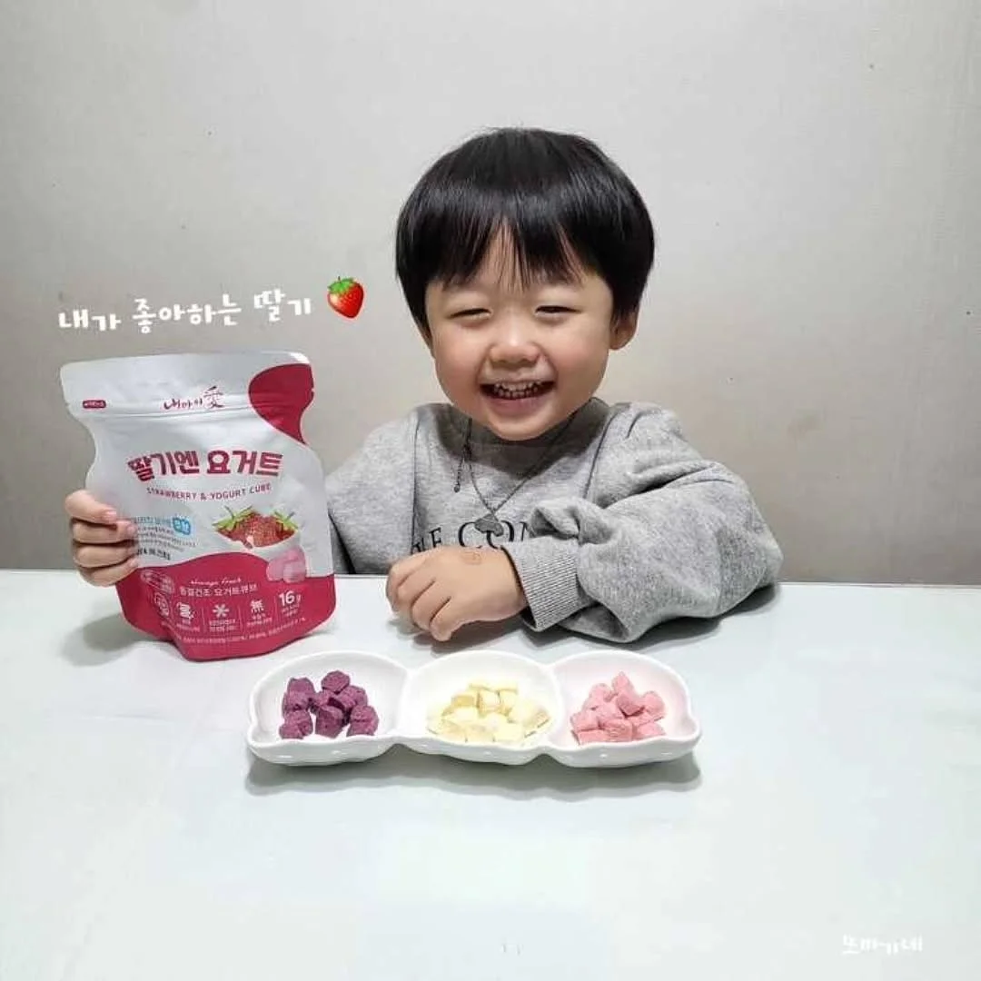 과메기 야채세트 13