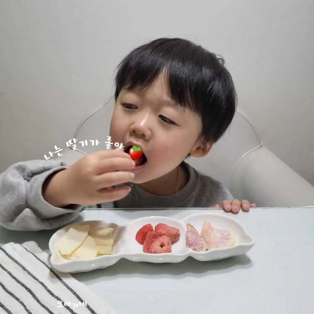 과메기 야채세트 7