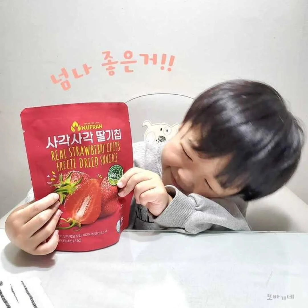과메기 야채세트 8