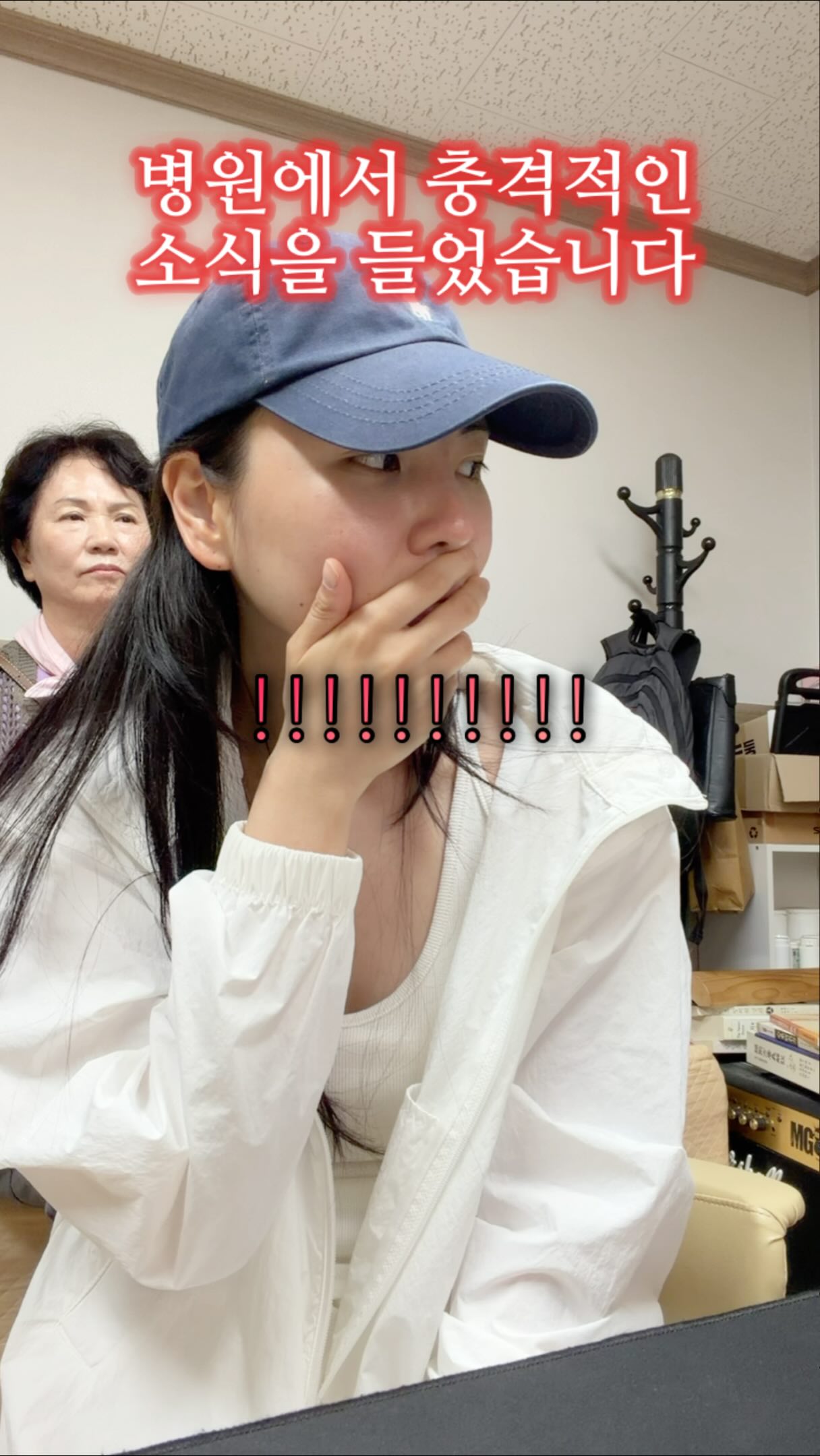 솔앰피비안 하이브리드 샌들