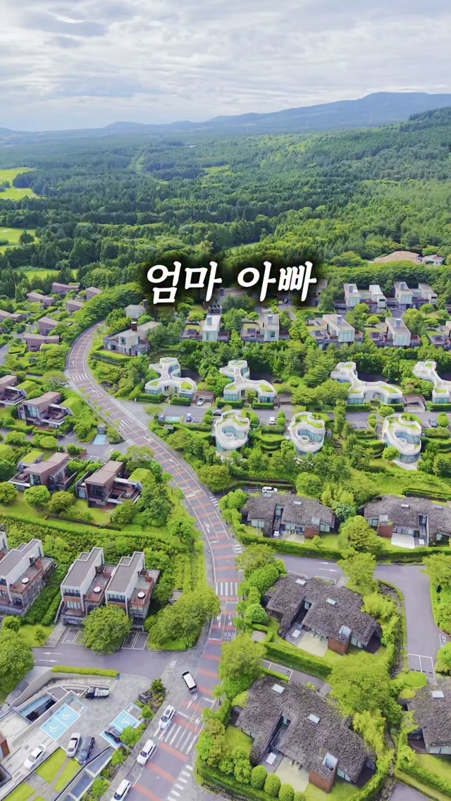 무타공 창문 선반