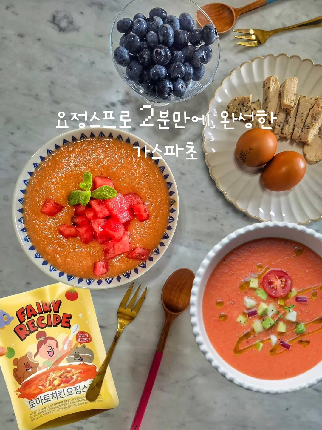 바나나맛우유 스크럽 대디 2
