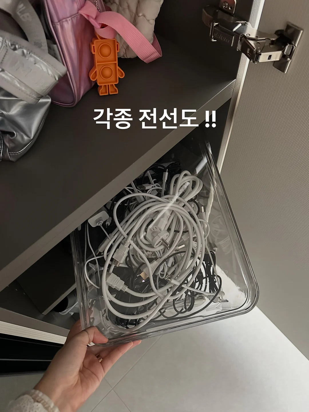펀칭 셔츠 6