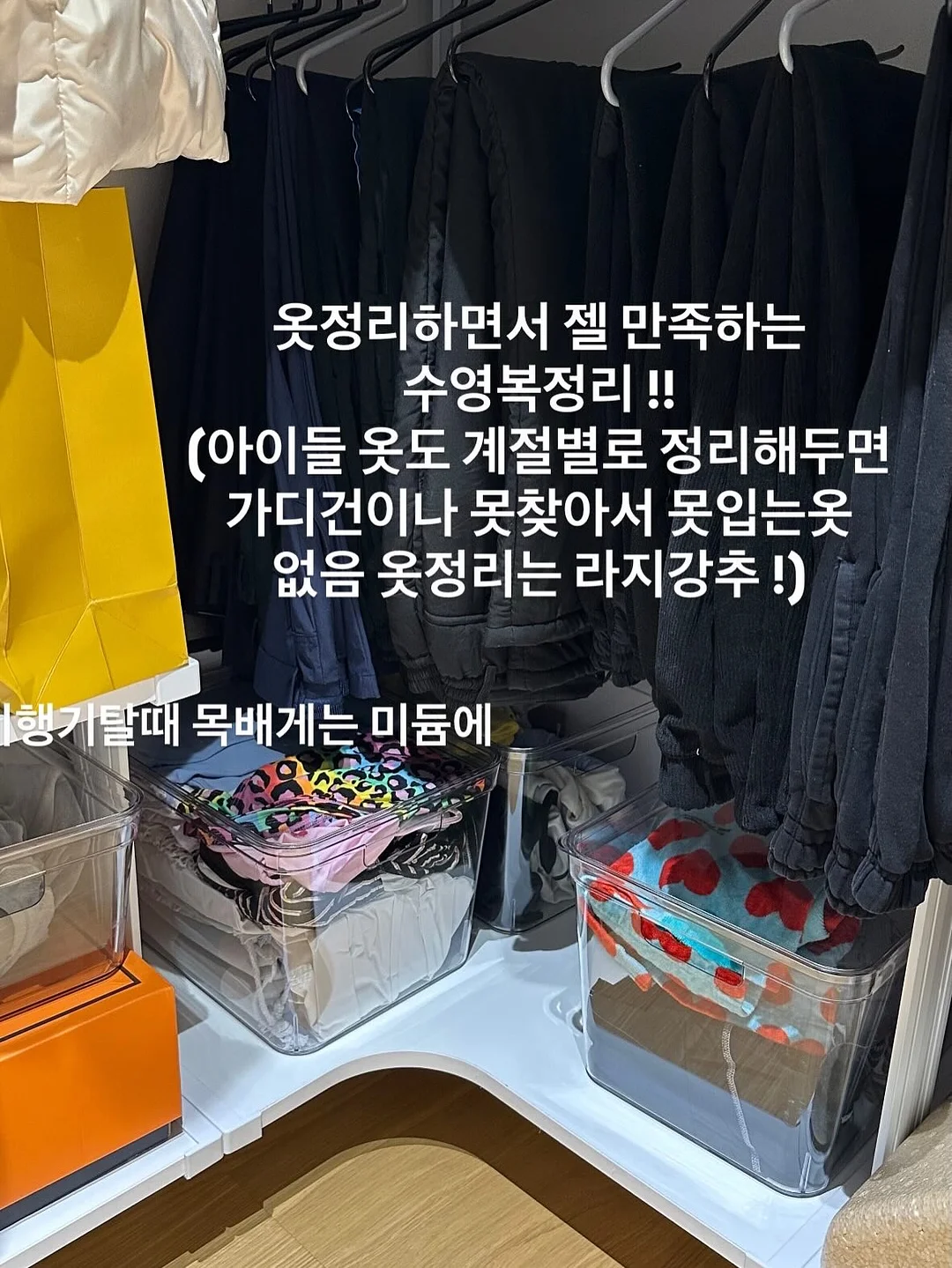 펀칭 셔츠 8