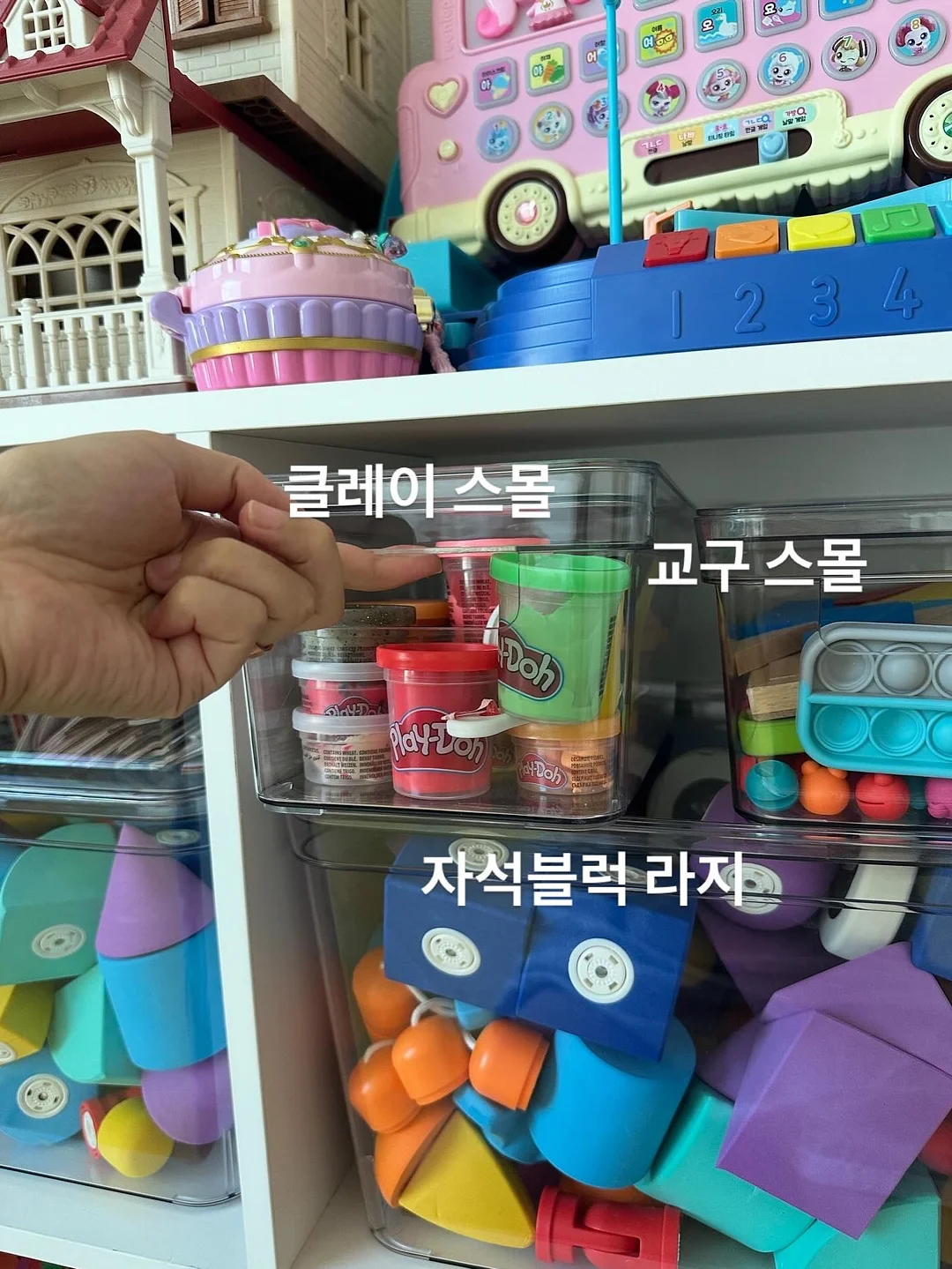 펀칭 셔츠 9
